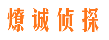 玉林市场调查